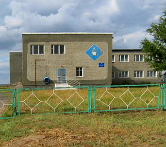 Бурла и Бурлинский район