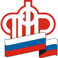 Путевки в санатории новосибирска для пенсионеров