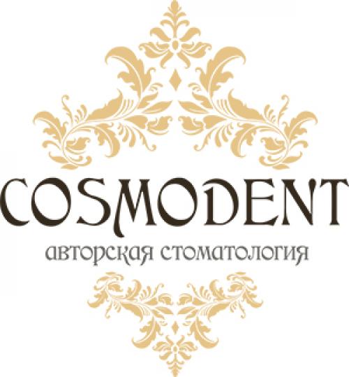 Cosmodent, 