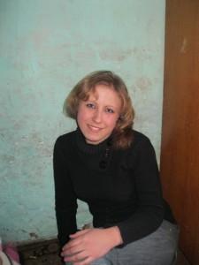 Телефонный Справочник Убинское Новосибирская Область