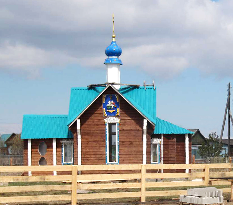 Кабанск и Кабанский район
