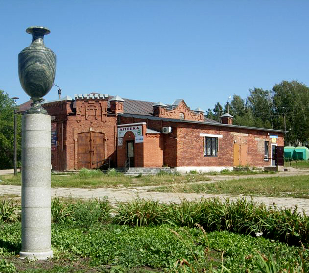 Змеиногорск и Змеиногорский район
