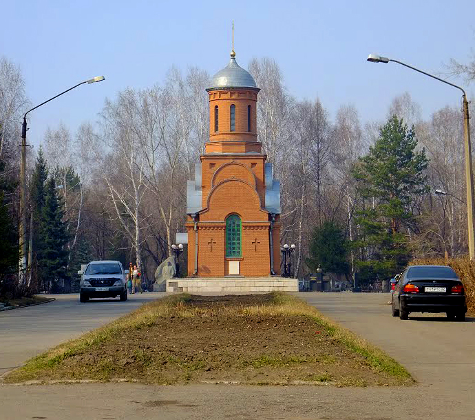 Калманка и Калманский район
