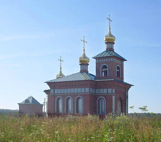 Красногорское и Красногорский район