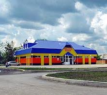 Краснощёково и Краснощёковский район