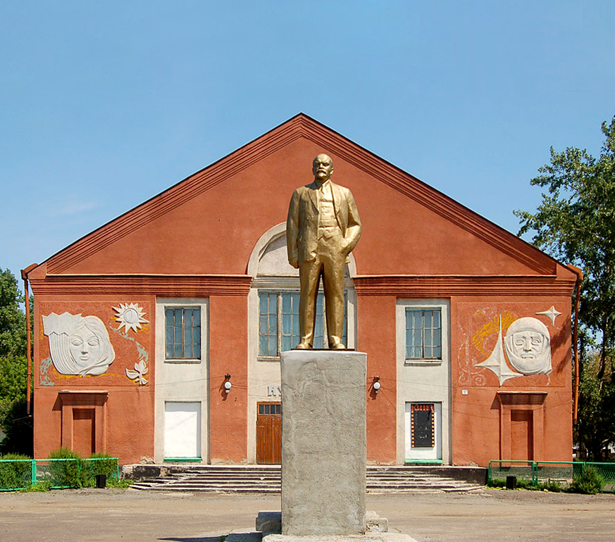 Хабары и Хабарский район