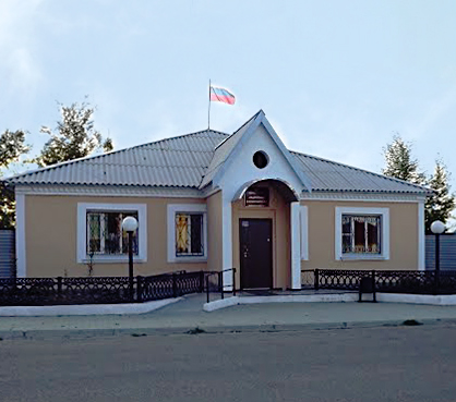 Акша и Акшинский район