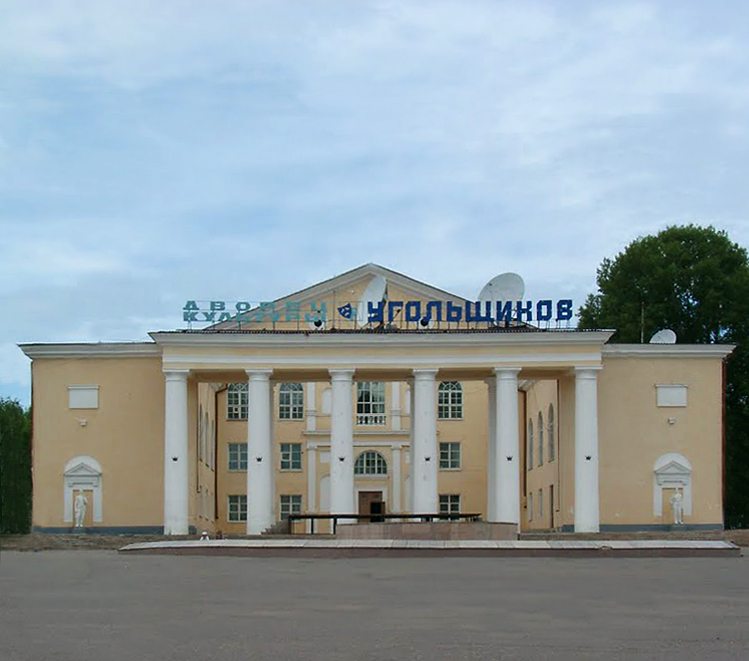 Где купить цветы в городе бородино, заказать недорого
