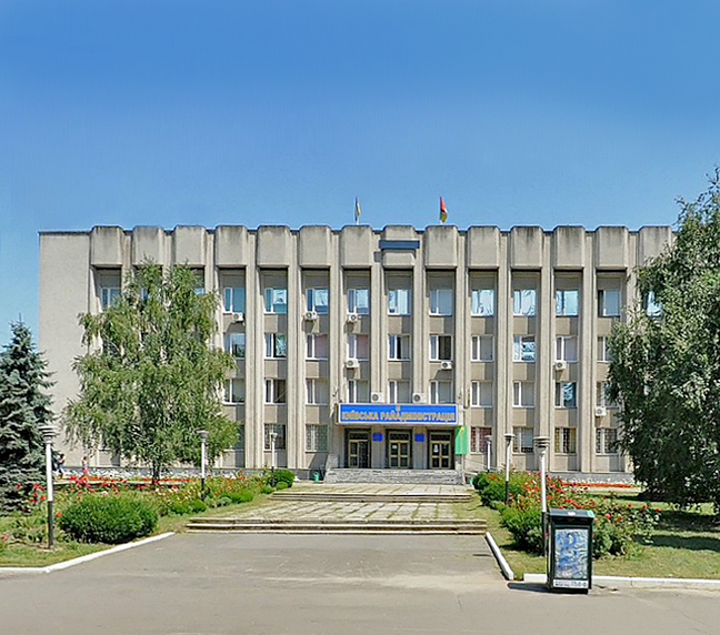 Идринское и Идринский район