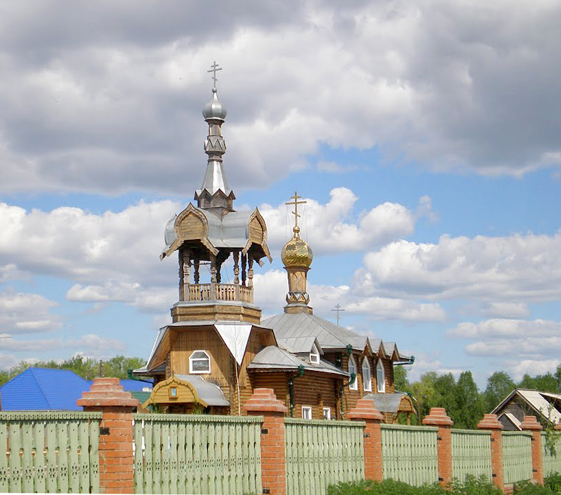 Курагино и Курагинский район