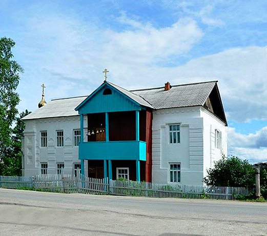 Городская больница 16 казань гинекологическое отделение