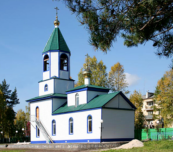Бодайбо и Бодайбинский район