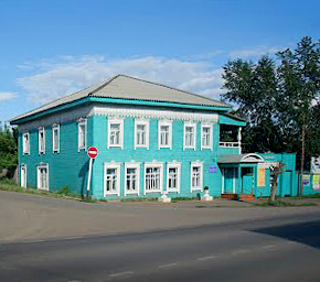 Куйтун и Куйтунский район
