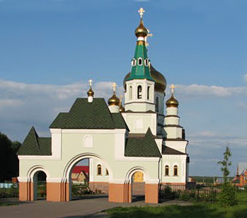Топки и Топкинский район