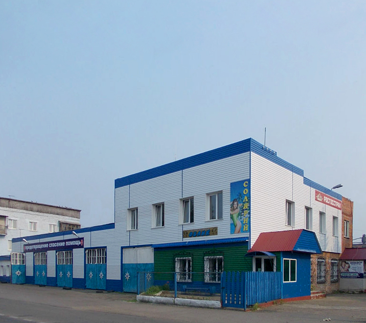 Яя и Яйский район