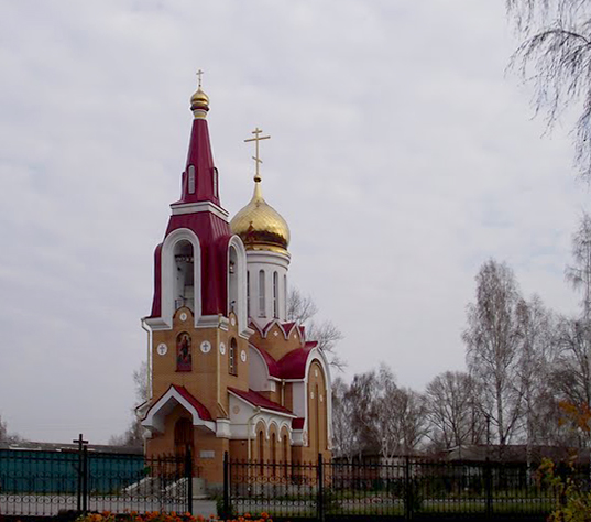 Болотное и Болотнинский район