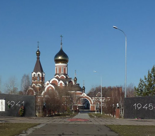 Каргат и Каргатский район