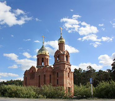 Ордынское и Ордынский район