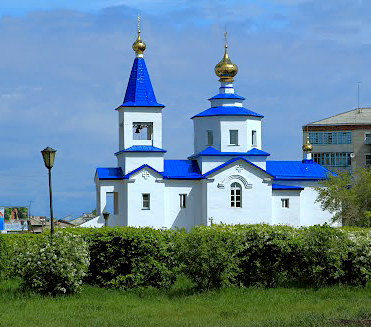 Татарск и Татарский район