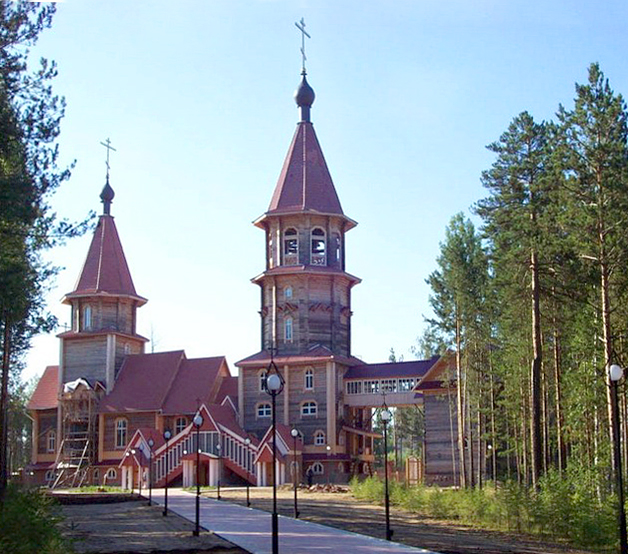 Саянск и городской округ Саянск