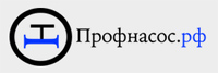 Логотип Профнасос
