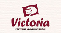  Victoria