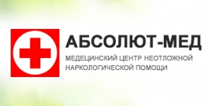 Скидка на стационарное лечение 20%!
